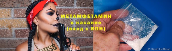 a pvp Абдулино
