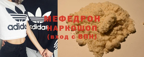 a pvp Абдулино