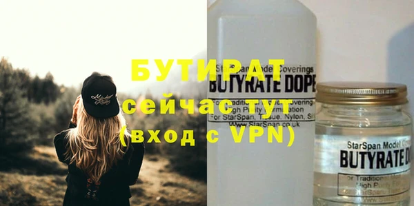 дживик Абаза