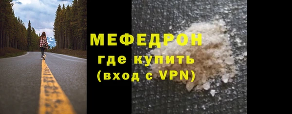 a pvp Абдулино