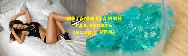a pvp Абдулино