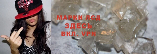 a pvp Абдулино