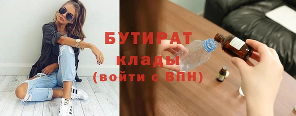 a pvp Абдулино