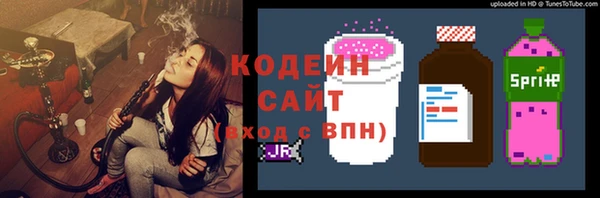 a pvp Абдулино