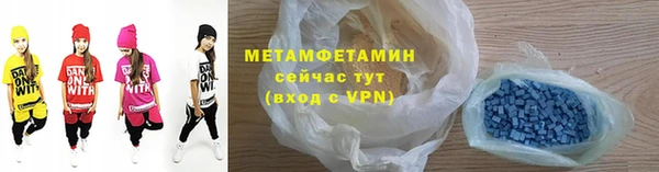 дживик Абаза