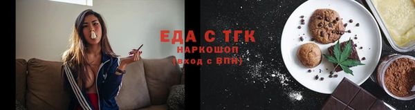 a pvp Абдулино