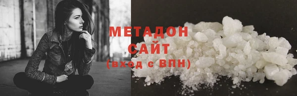дживик Абаза