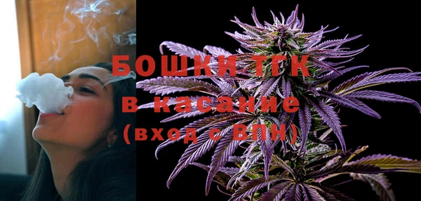 a pvp Абдулино