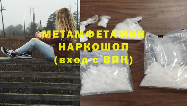 дживик Абаза