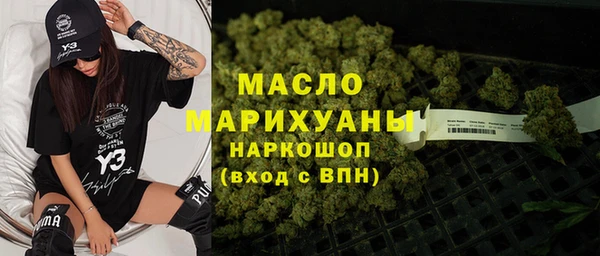 бутик Абинск