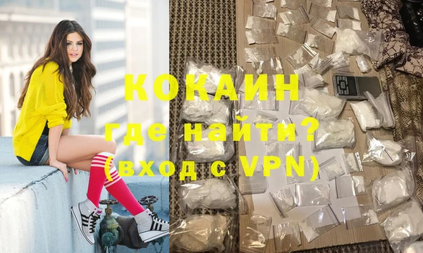 a pvp Абдулино
