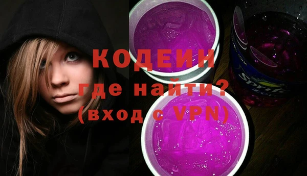 a pvp Абдулино
