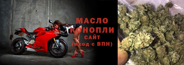 a pvp Абдулино
