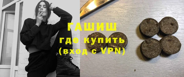 дживик Абаза