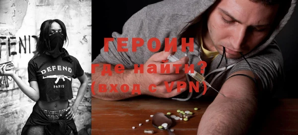 дживик Абаза