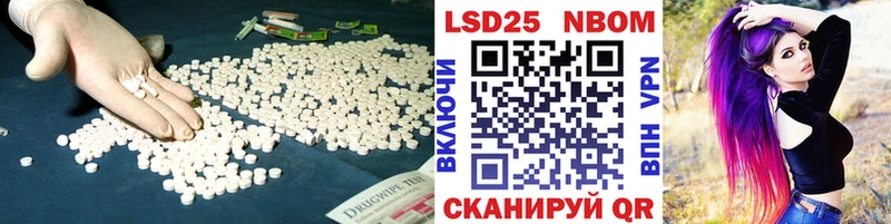 LSD-25 экстази кислота  Агидель 