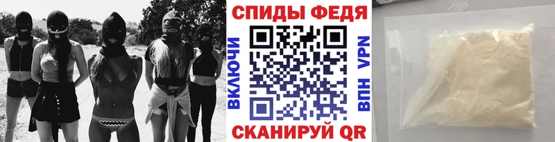 как найти наркотики  блэк спрут ONION  Метамфетамин кристалл  Агидель 