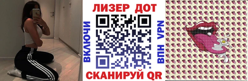 Марки NBOMe 1,5мг  кракен зеркало  Агидель 