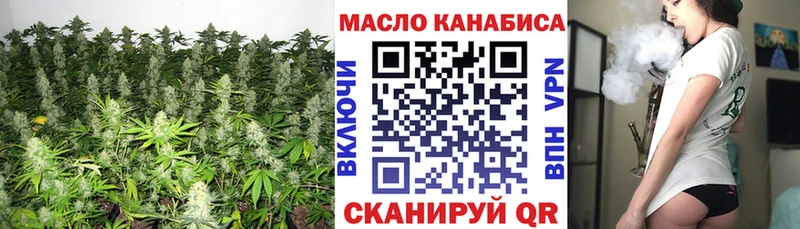 ТГК вейп с тгк  Агидель 